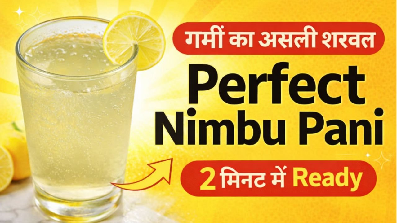 PCR Content Adoption in Wearable and Smart Devices Market Forecast and Outlook 2026 to 2036